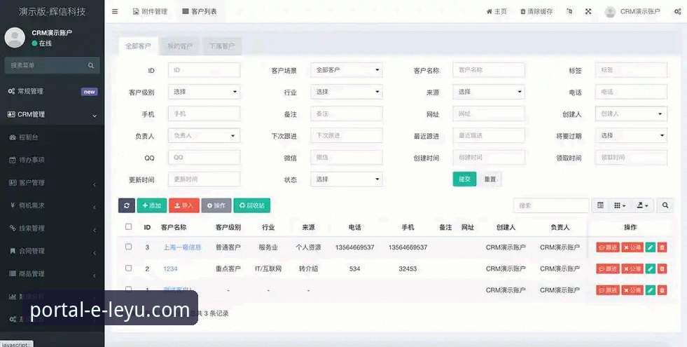 资深用户分享：乐鱼官网苹果版安全登录与最新版本下载实战经验