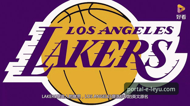 掌握NBA赛事动态的实用指南：从湖人胜步行者看乐鱼体育平台优势